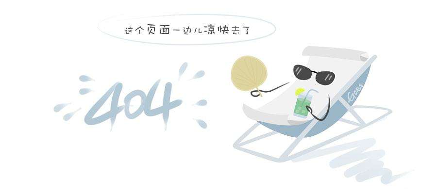 腾讯新闻：行业观察｜万亿蓝海待“挖”！我国应急安全产业现状及2021年创新发展趋势前瞻